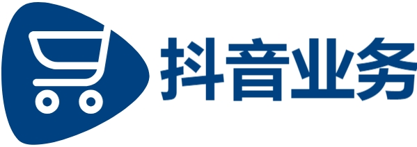 抖音24小时点赞服务平台,抖音自助业务网,卡盟自助下单24小时平台